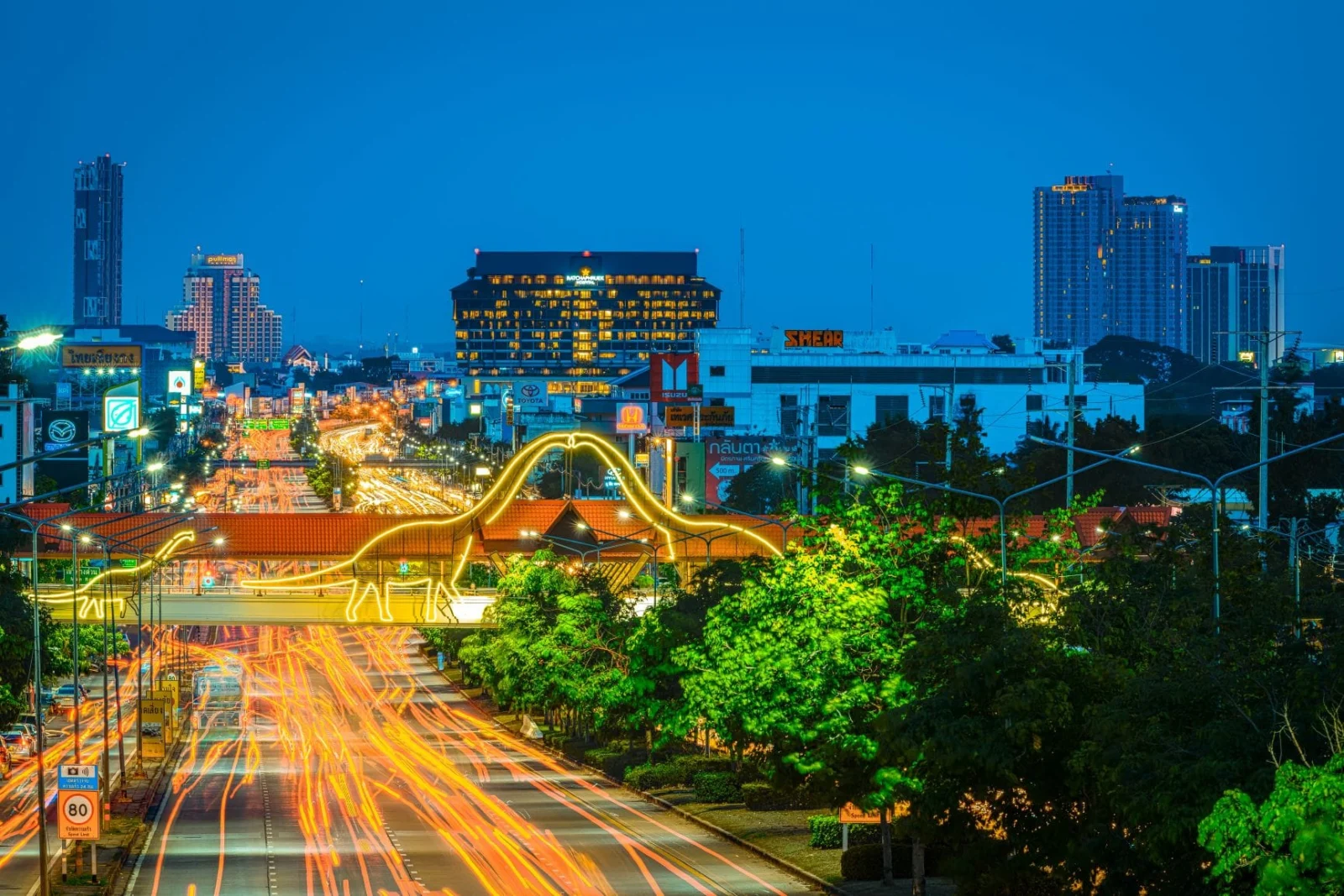 เมืองขอนแก่น1