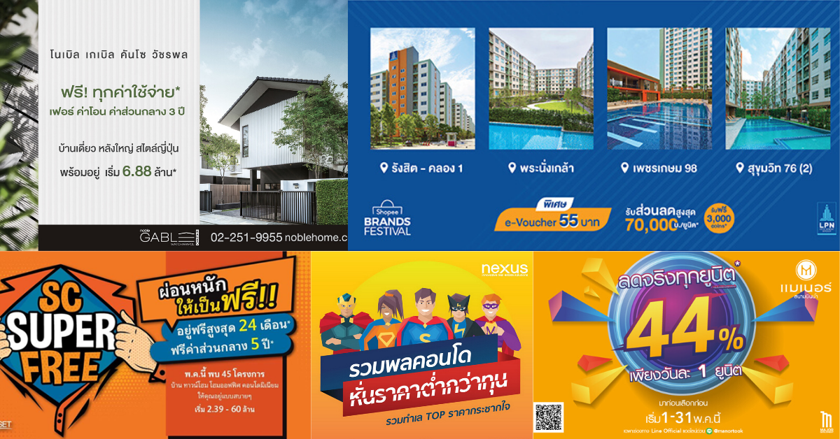 FB cover 1