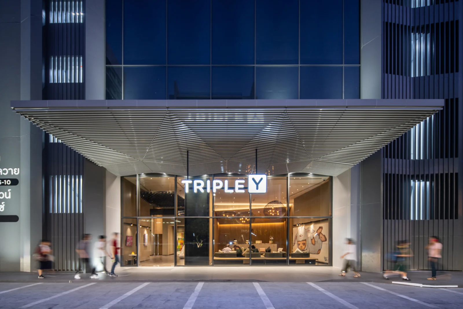 1. Hotel Entrance