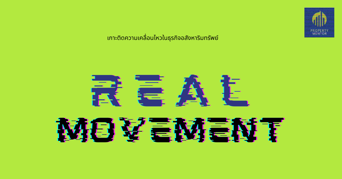 FB cover 51