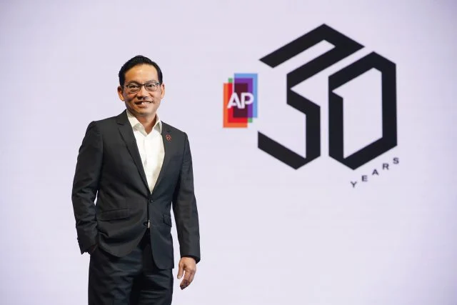 เอพี