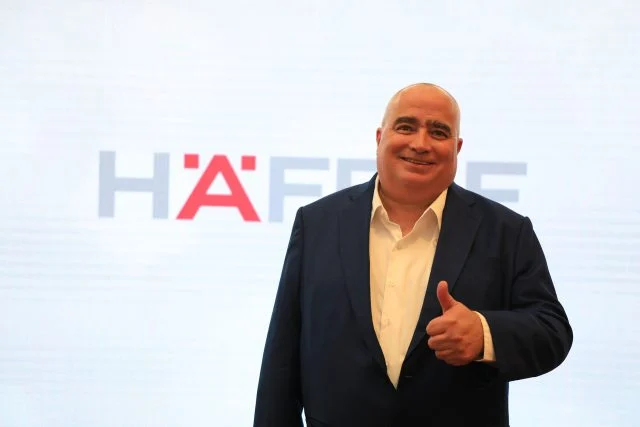 เฮเฟเล่