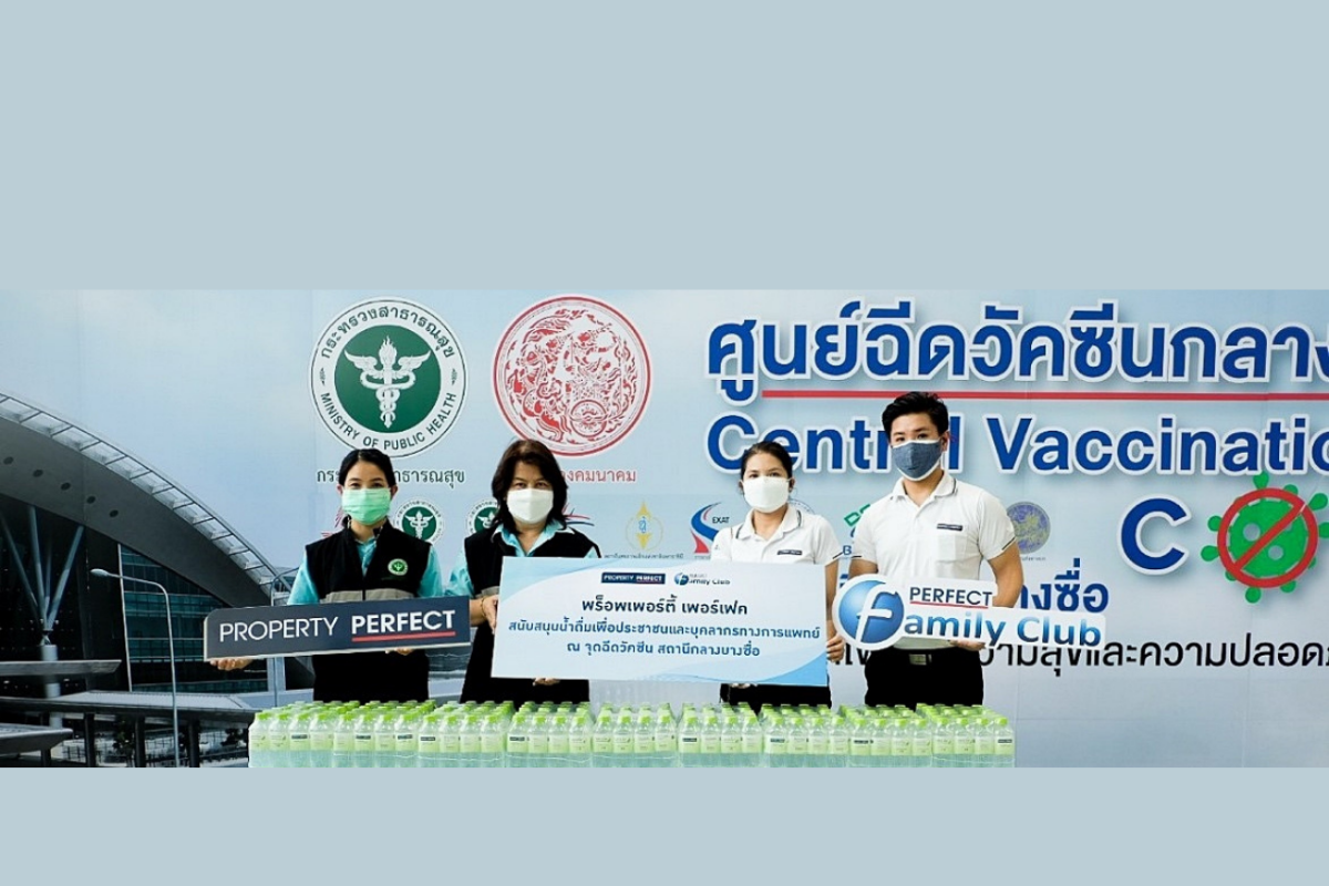เปิดคฤหาสน์หรูริมทะเลสาบ 1 1