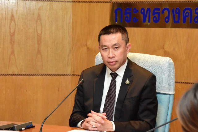 ศักดิ์สยาม ชิดชอบ