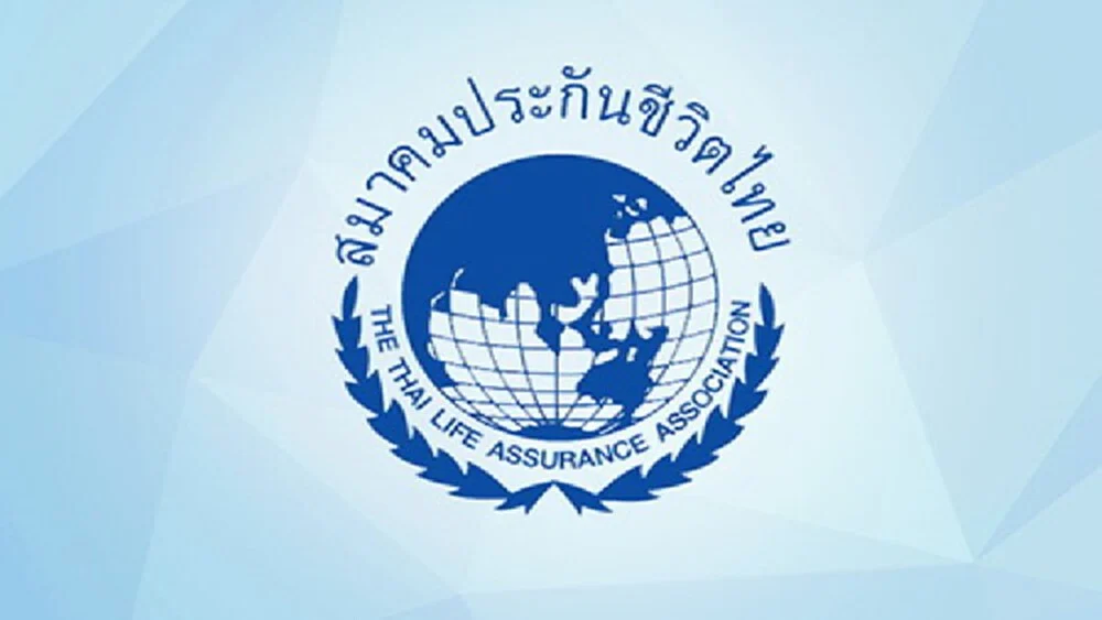 สมาคมประกันชีวิตไทย