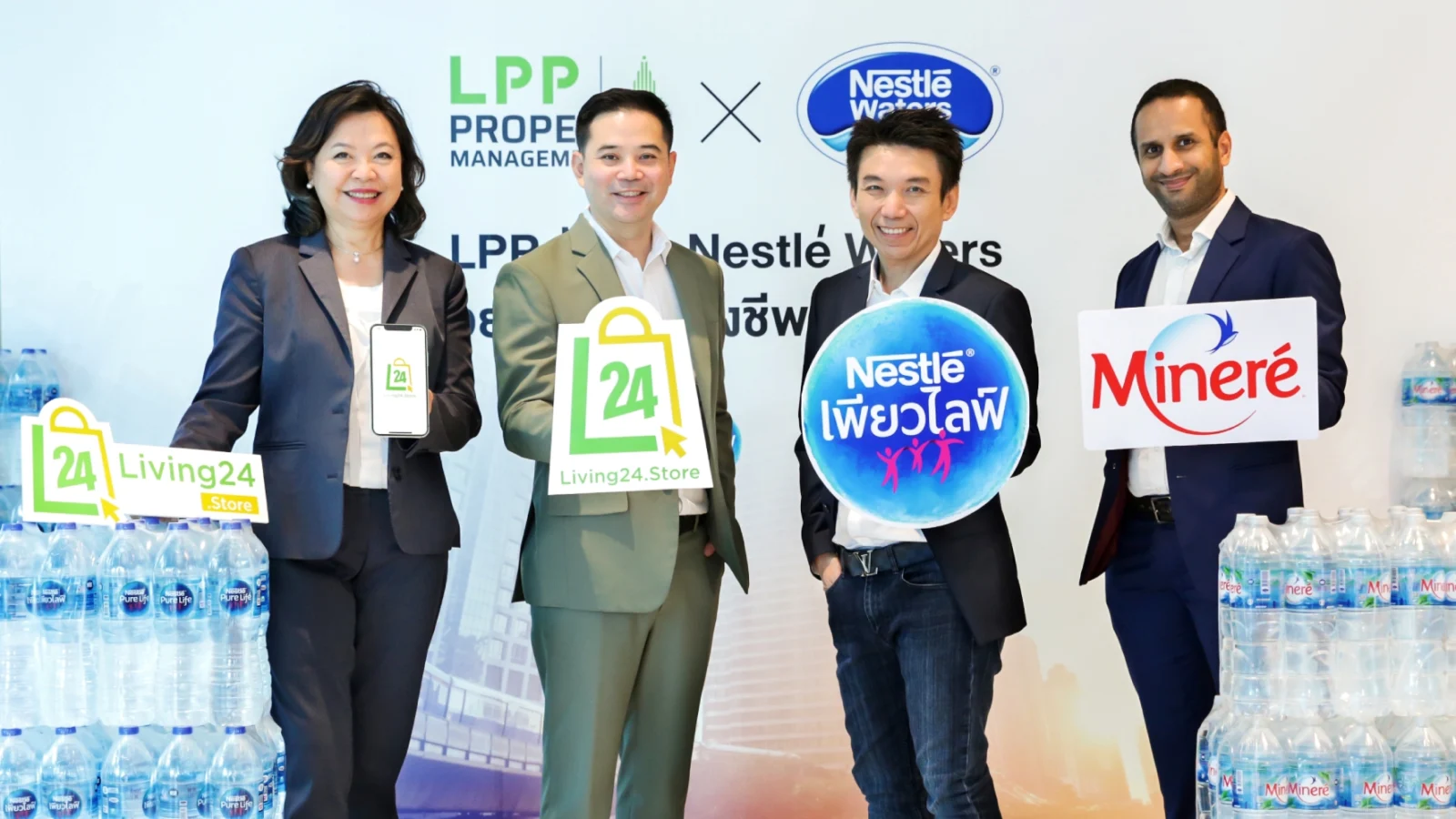 LPP Press Nestle May2022 pict pict 01