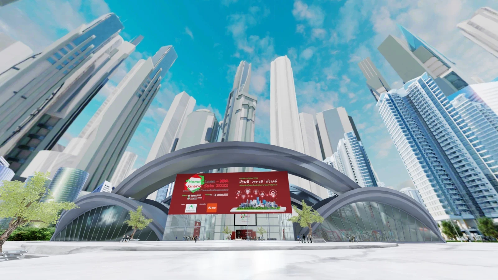 NPA 3D Virtual Exhibition 1