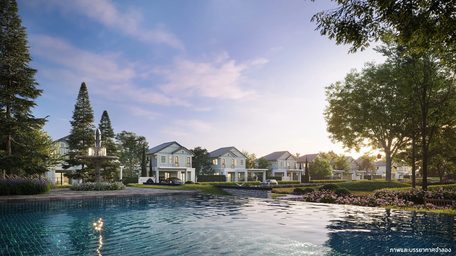 Villaggio รังสิต คลอง4 House