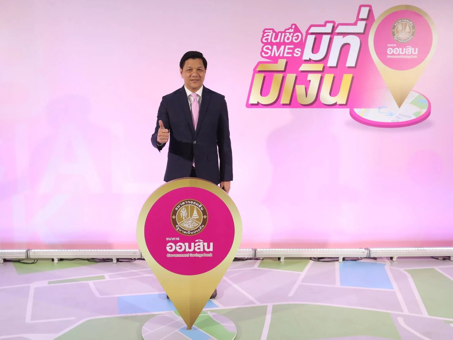 วิทัย รัตนากร ผอ.ออมสิน