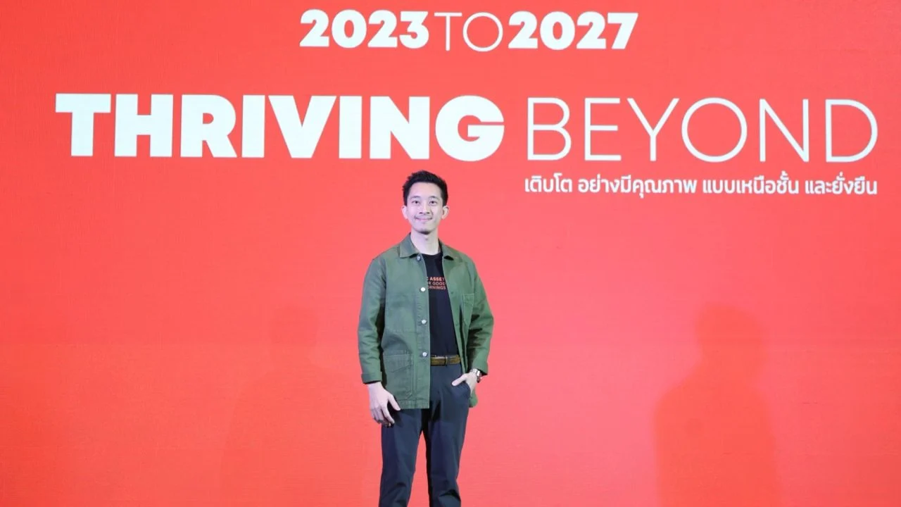 ณัฐพงศ์ คุณากรวงศ์ ประธานเจ้าหน้าที่บริหารบริษัท เอสซี แอสเสท