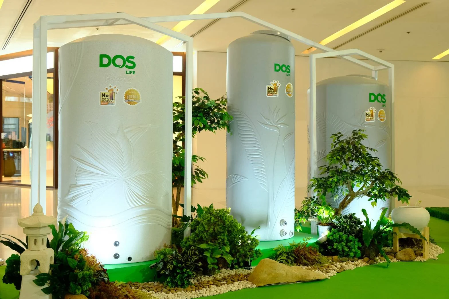 ถังน้ำ DOS Life ดอสไลฟ์