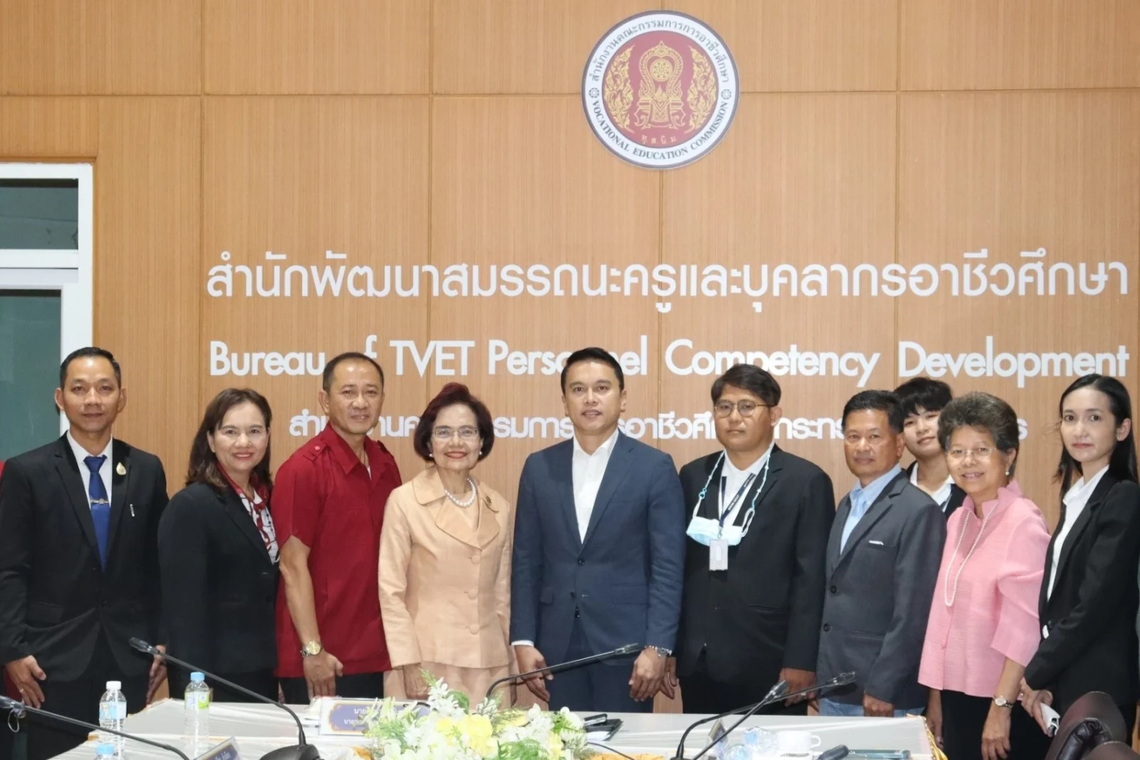 1 HBAประชุมอ.กรอ.อศ.