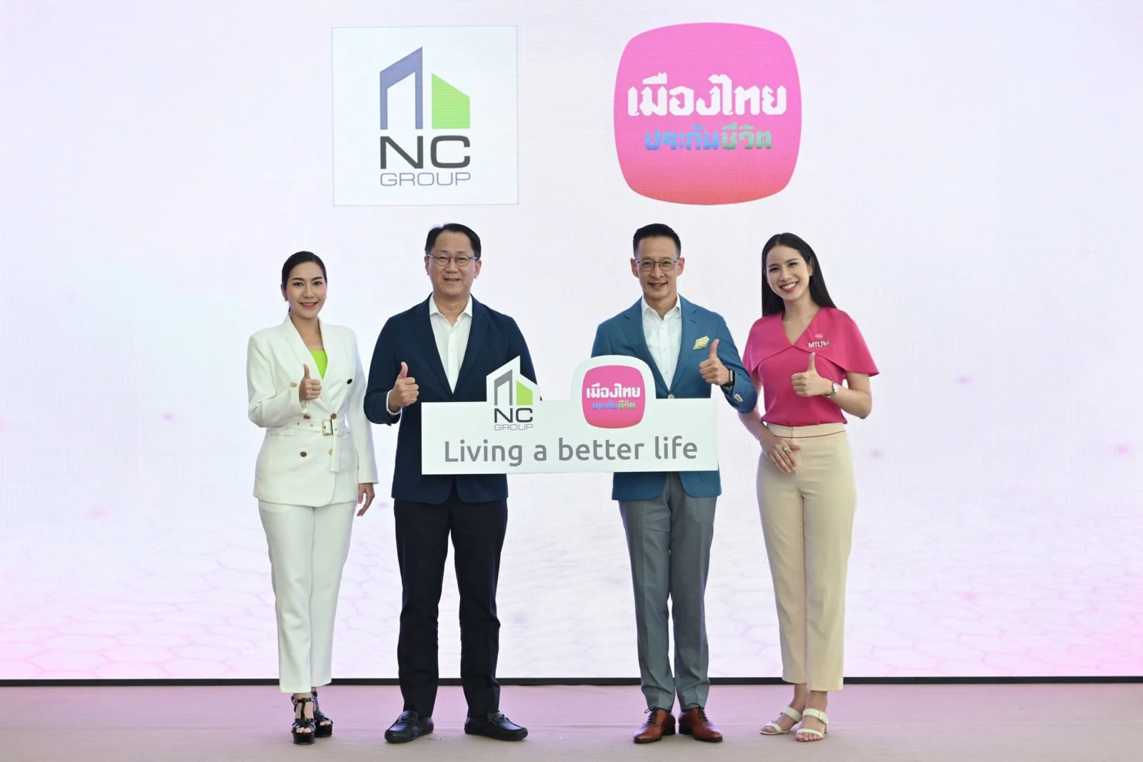 เอ็น.ซี. scaled