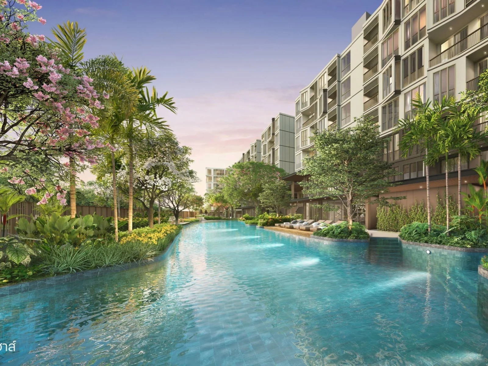 mekin Haus แสนสิริ