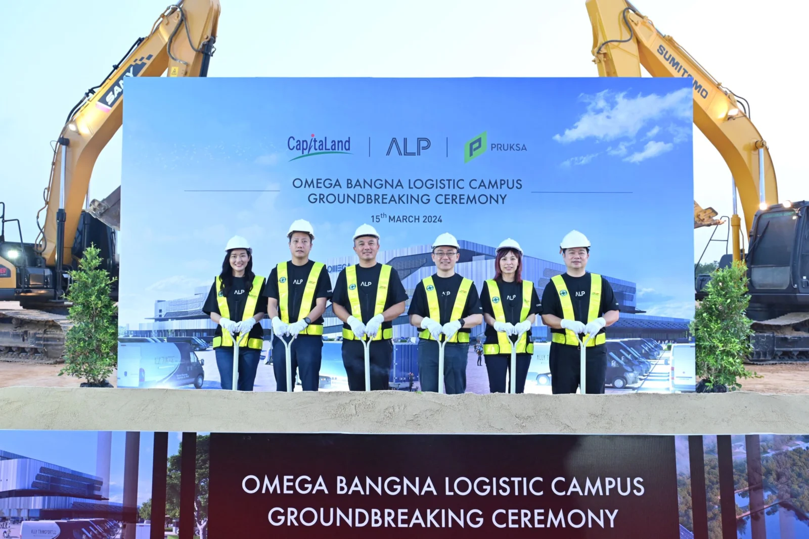 พฤกษา โฮลดิ้ง จัดพิธี Groundbreaking Ceremony เดินหน้าโคร