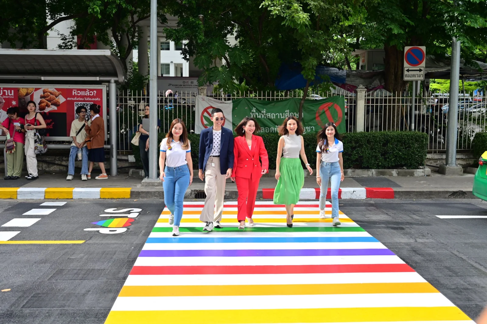 TOA Pride Month
