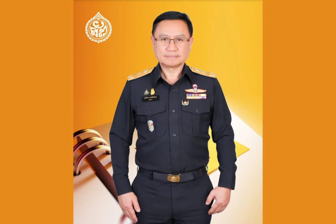 นายภูมิจิตต์ พงษ์พันธุ์งาม ผู้ว่าการการยาสูบแห่งประเทศไทย