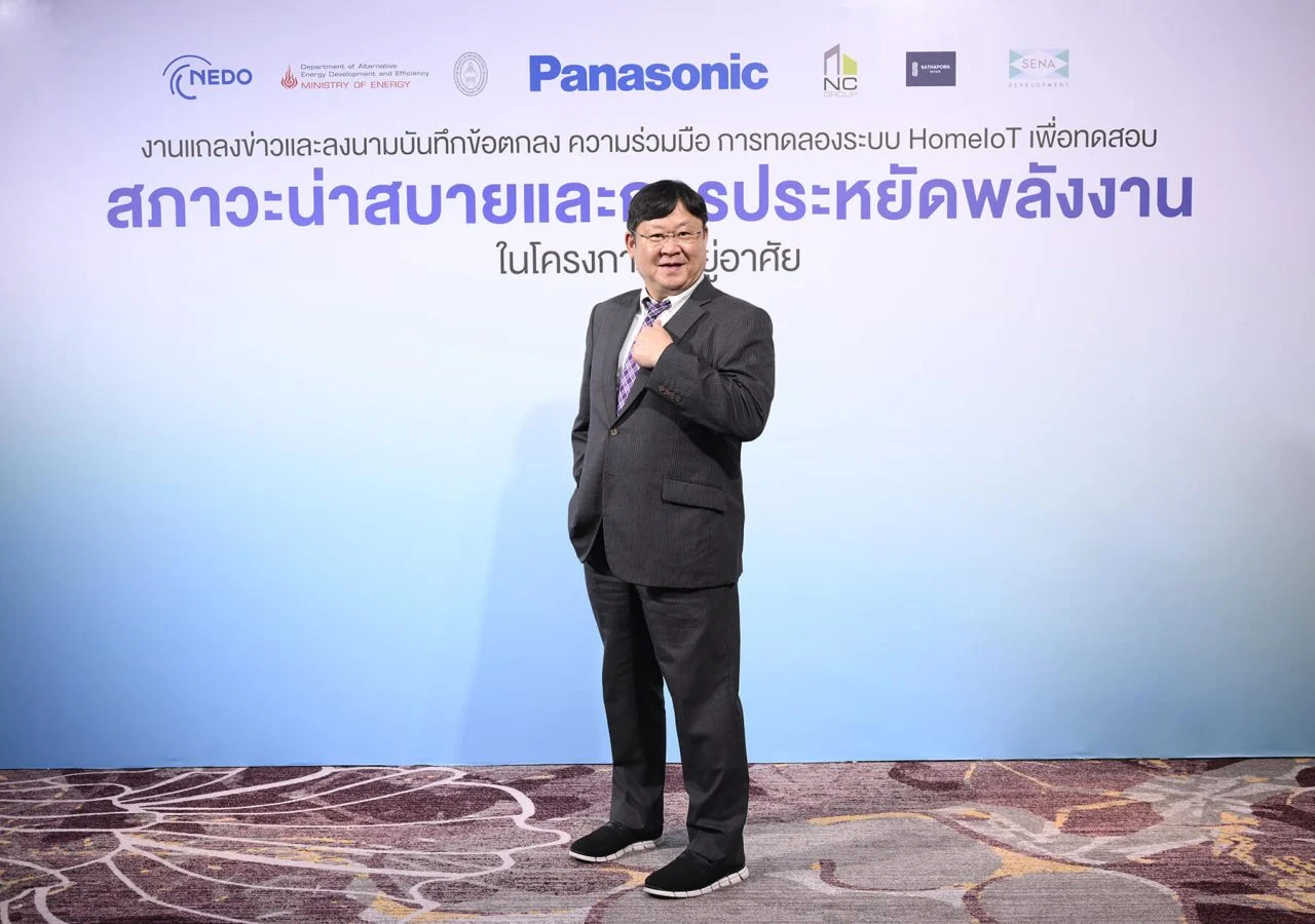 คุณทาคาชิ
