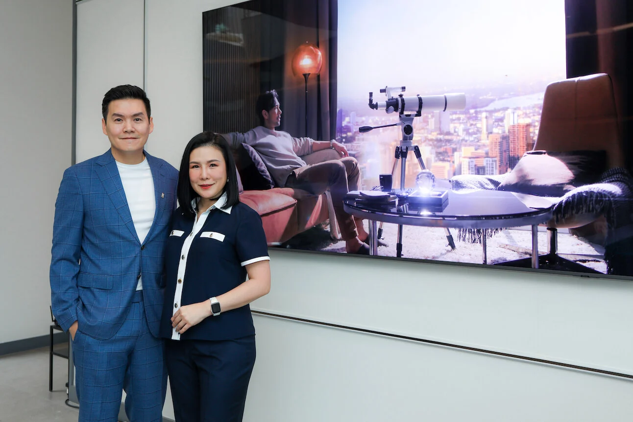 รูปคู่ jpg