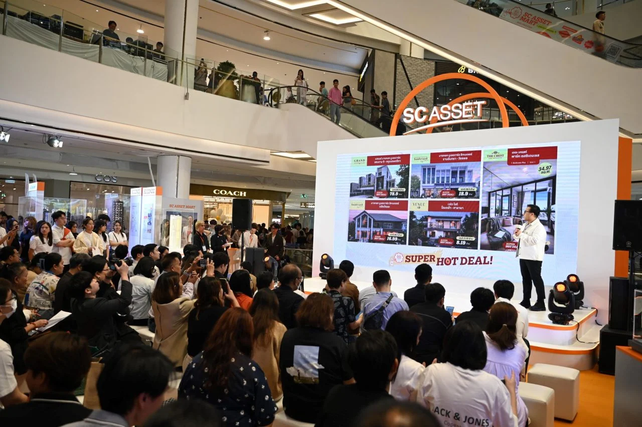 SC ASSET MART