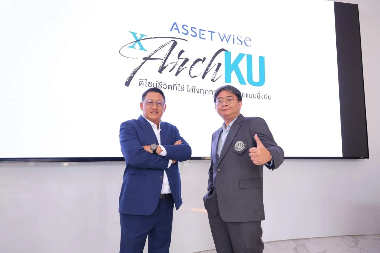 ASW x Arch KU ดีไซน์ชีวิตที่ใช่ ใส่ใจทุกการอยู่อาศัยแบบยั่งยืน