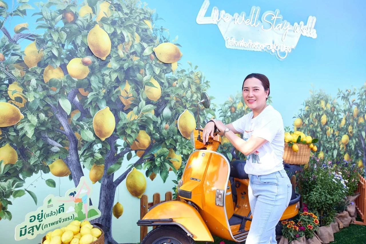 อยู่ดี มีสุข
