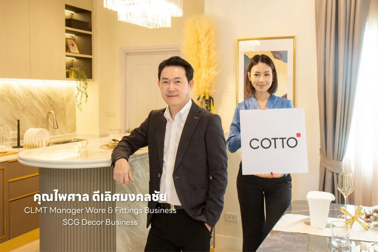 Lalin Strategic Partners re