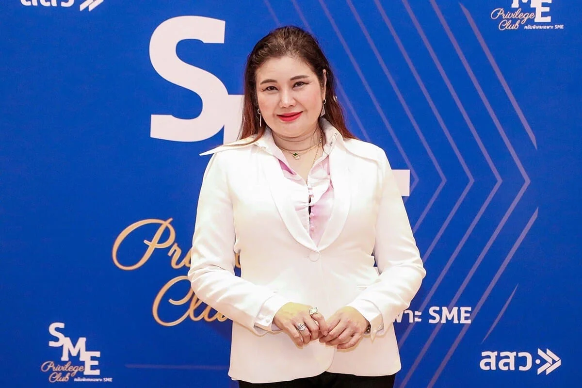 OSMEPxShopee