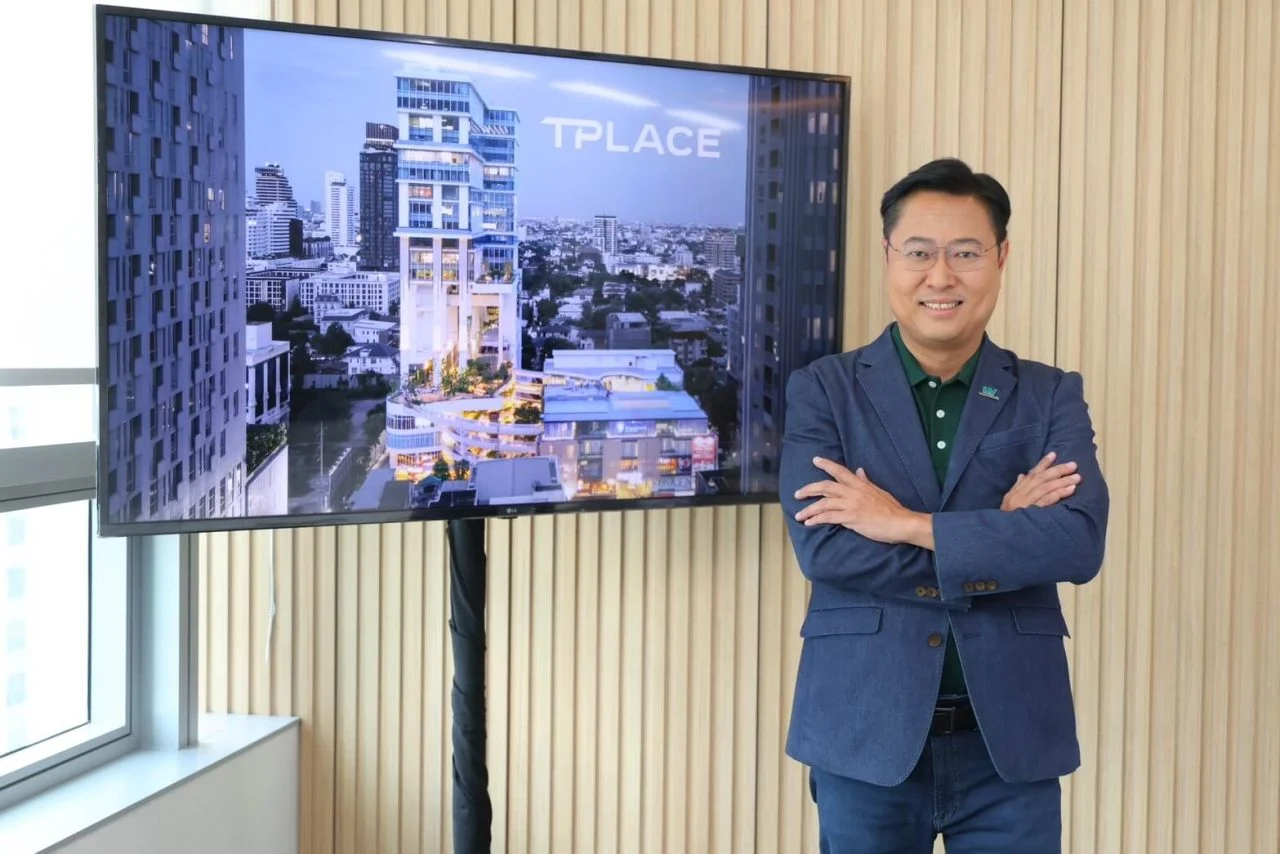 T PLACE