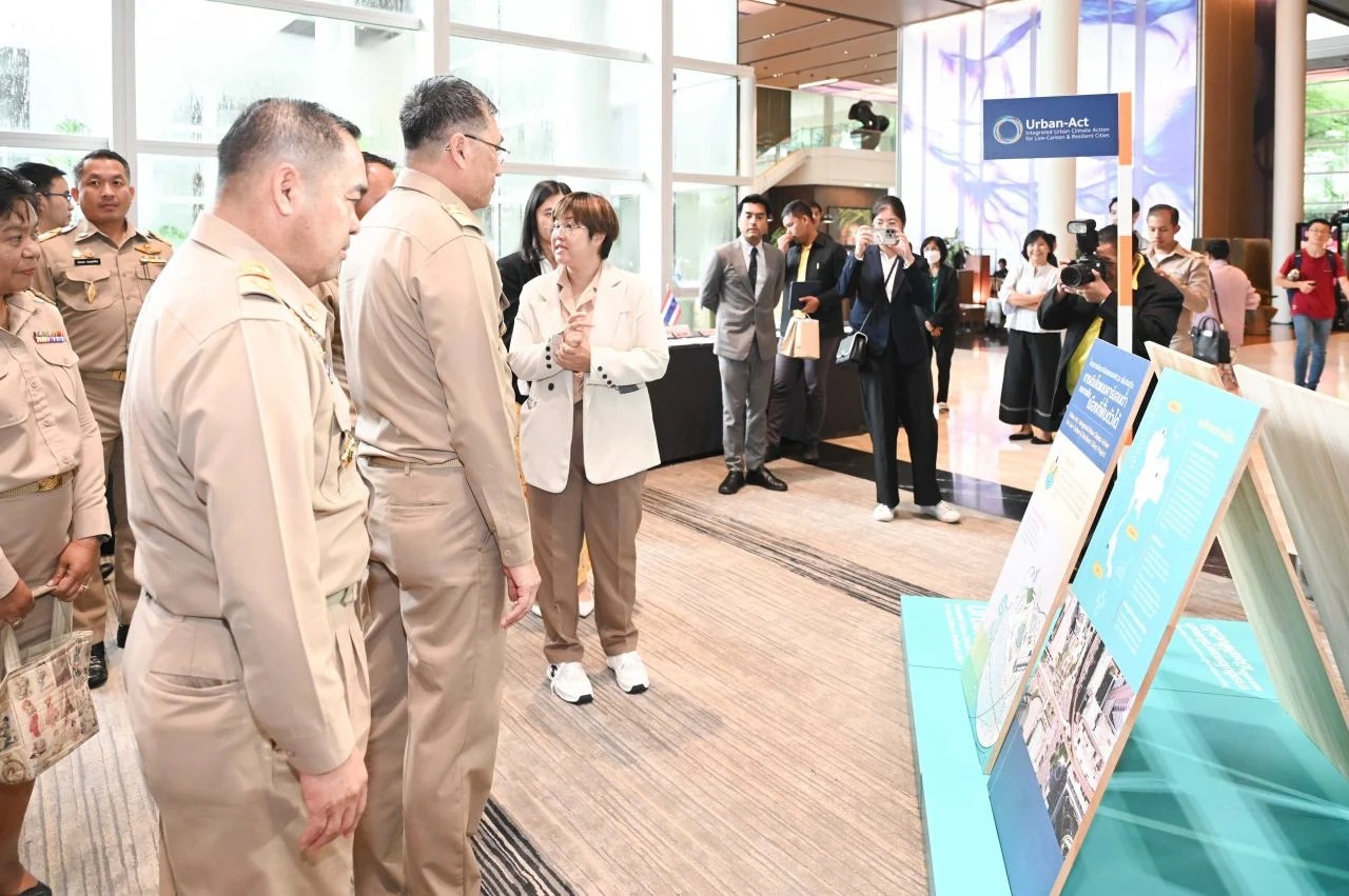 โครงการพัฒนาเมืองแบบให้เติบโตแบบคาร์บอนต่ำ