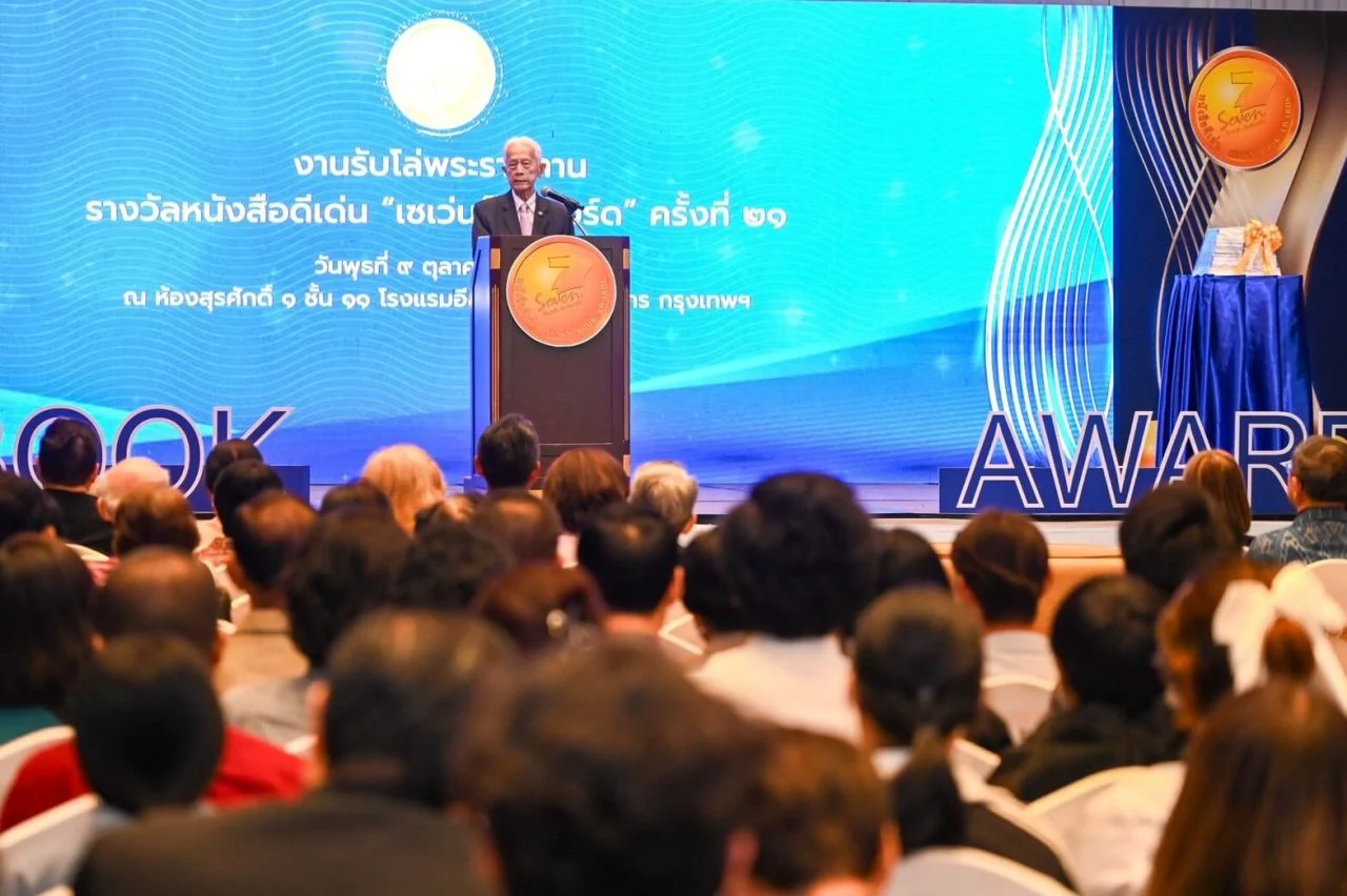 นายประสิทธิ์ ฉกาจธรรม รองกรรมการผู้จัดการ บริษัท ซีพี ออลล์ จำกัด (มหาชน) 