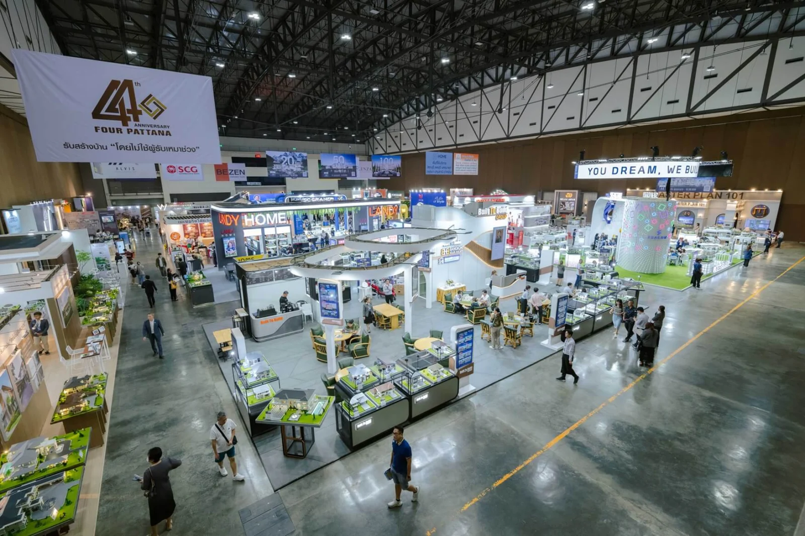 HBA Expo