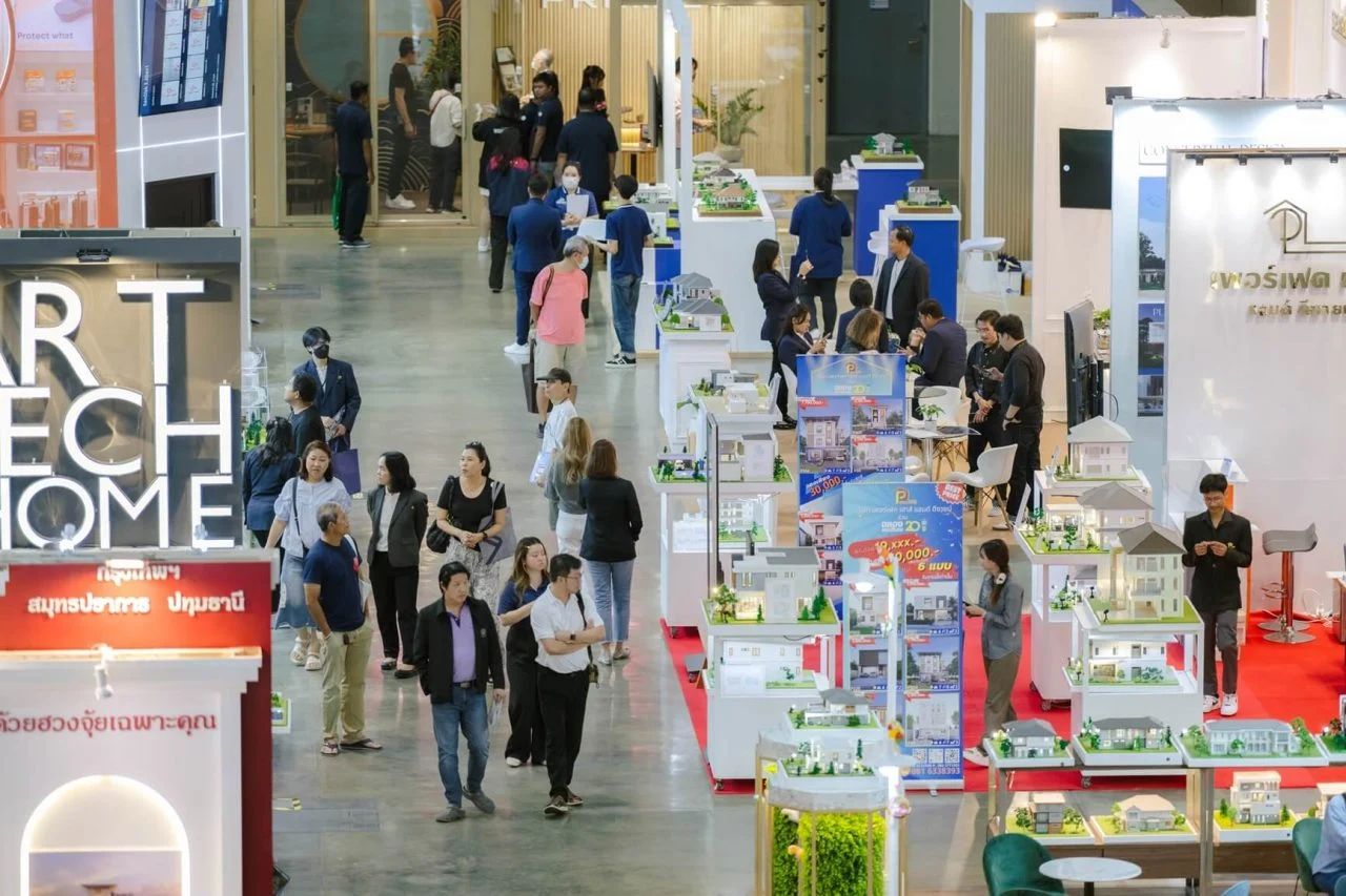 HBA Expo