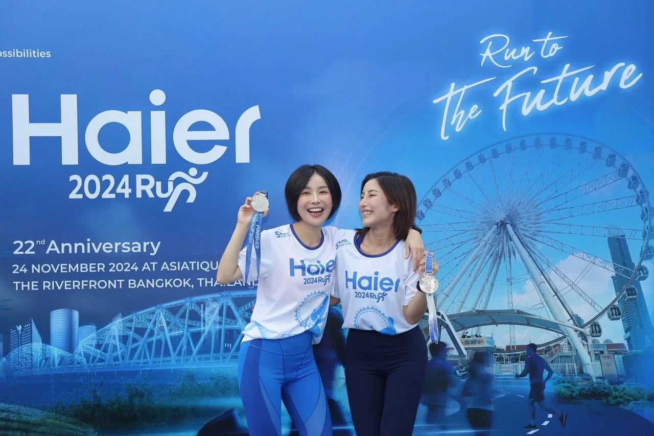 Haier Run