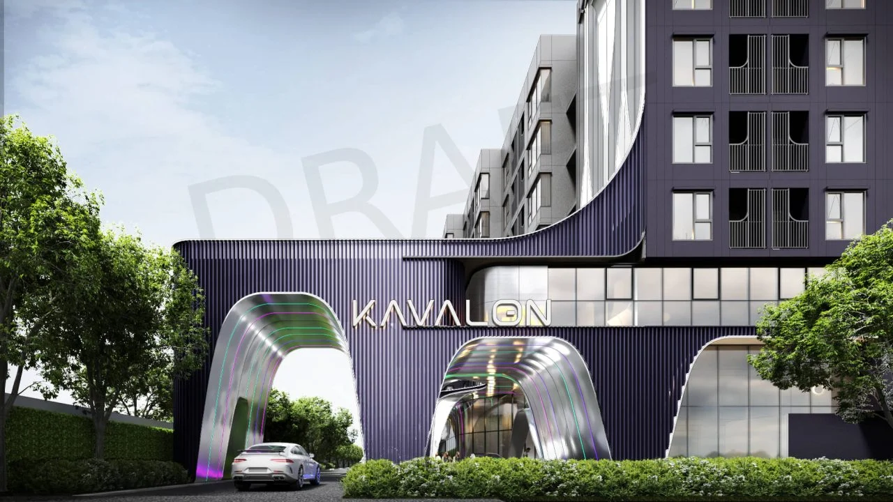 เควาลอน" (KAVALON) รังสิต