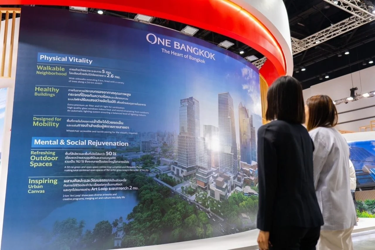 One Bangkok Experiential Pavilion