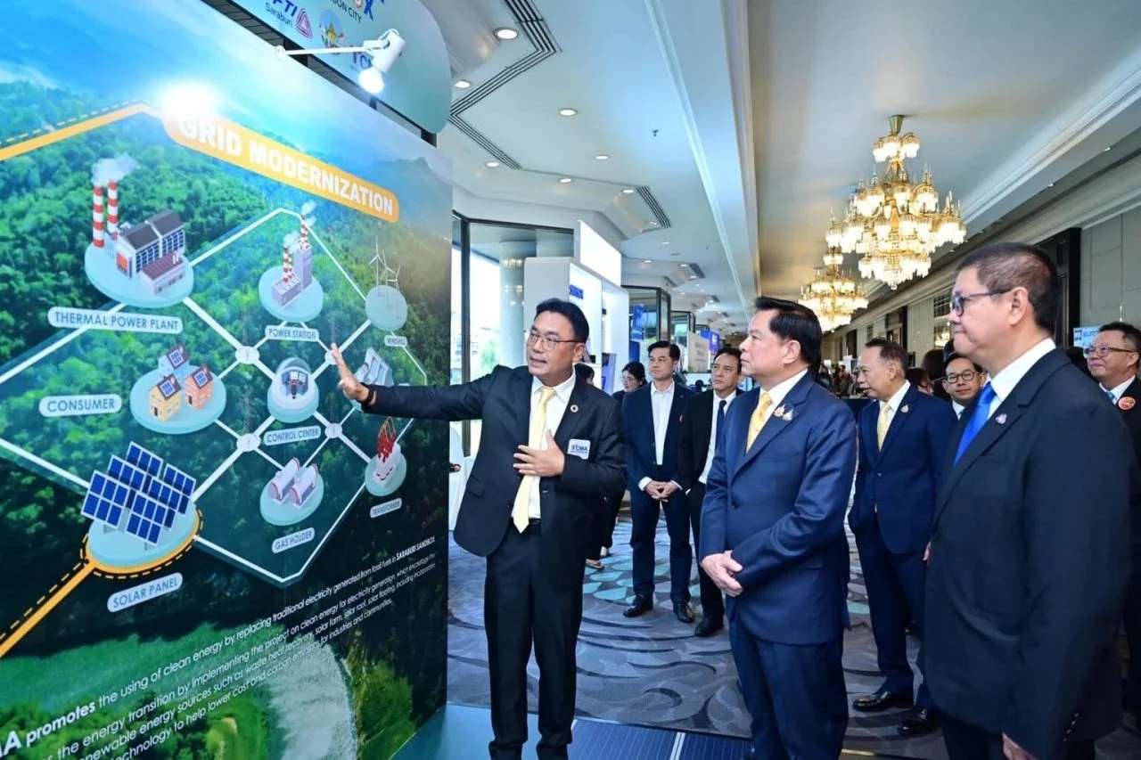สมาคมอุตสาหกรรมปูนซีเมนต์ไทย (TCMA)