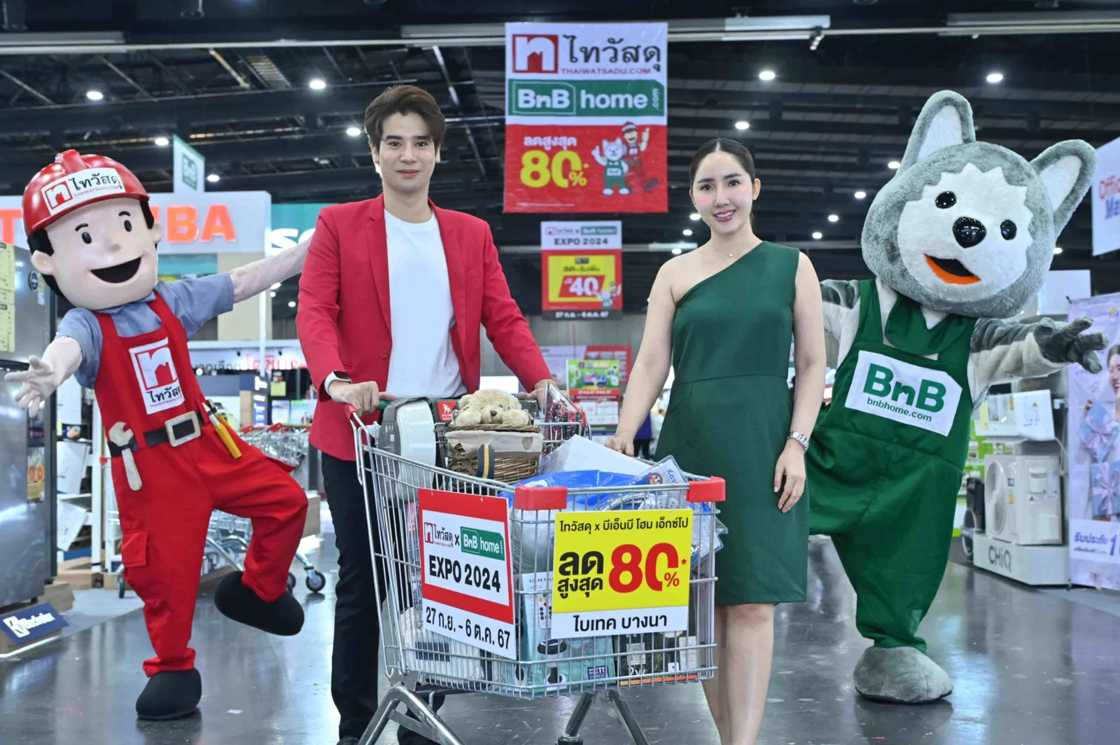โปรลับโค้งสุดท้าย ThaiwatsaduxBnB home EXPO ครั้งที่