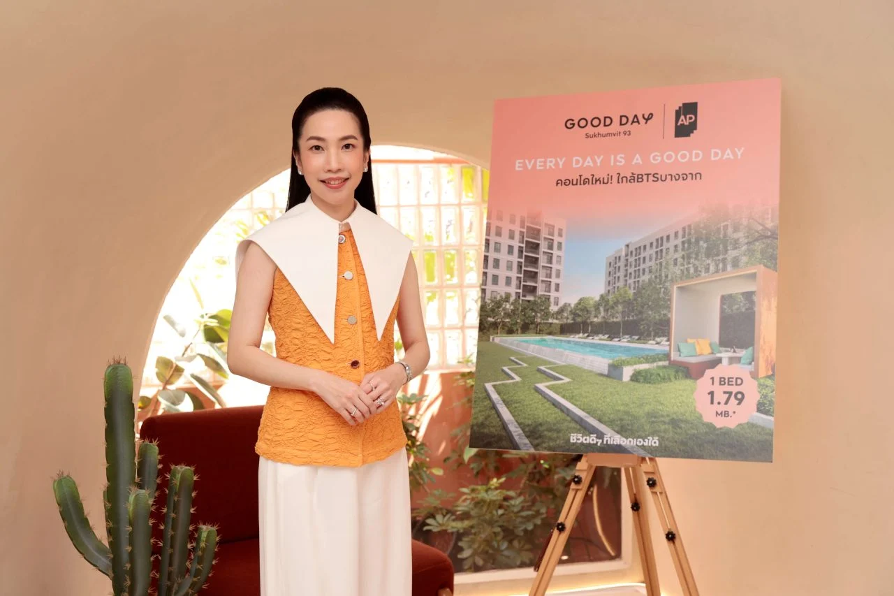 Khun Niyamaporn