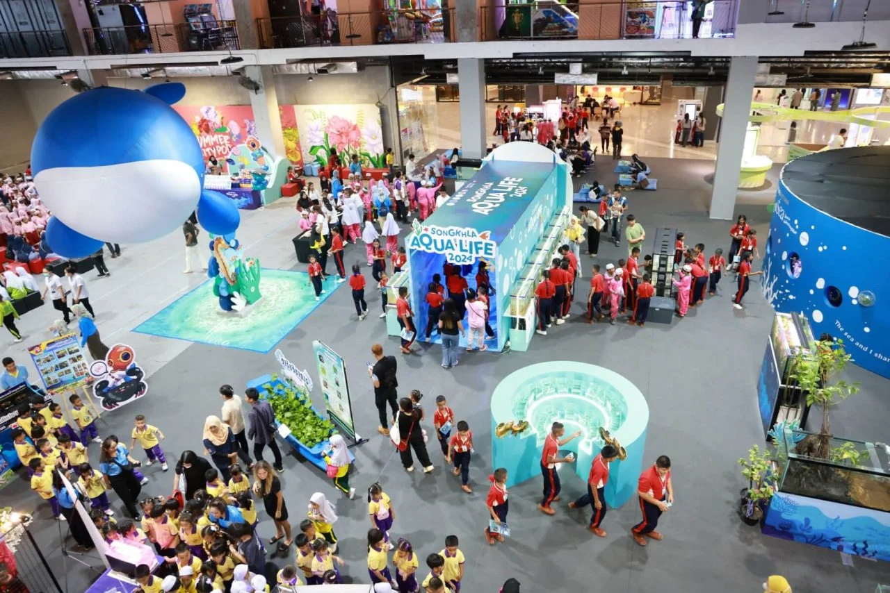 Central Hatyai