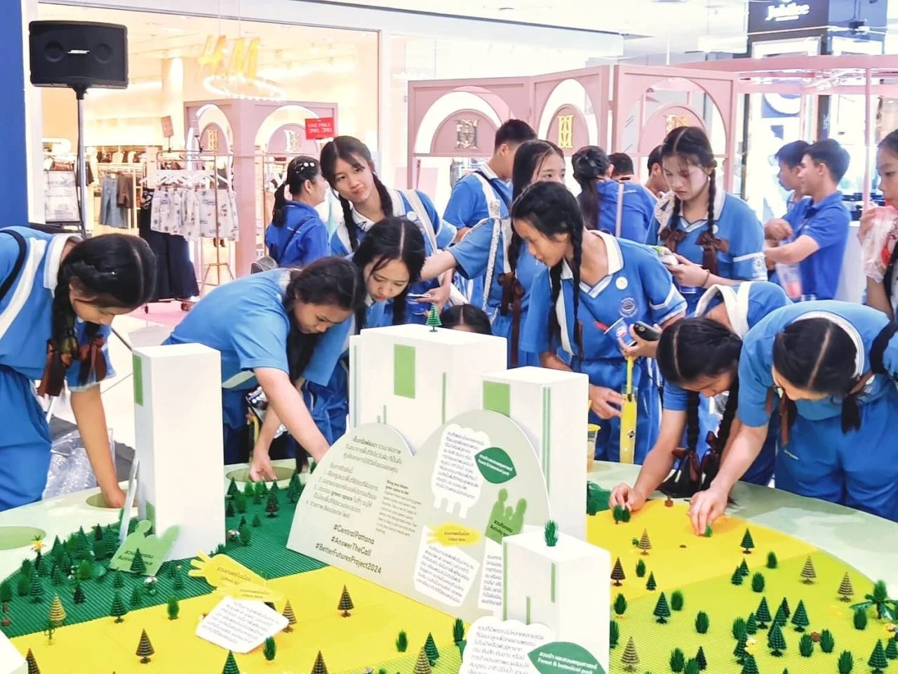 Central Chiangmai