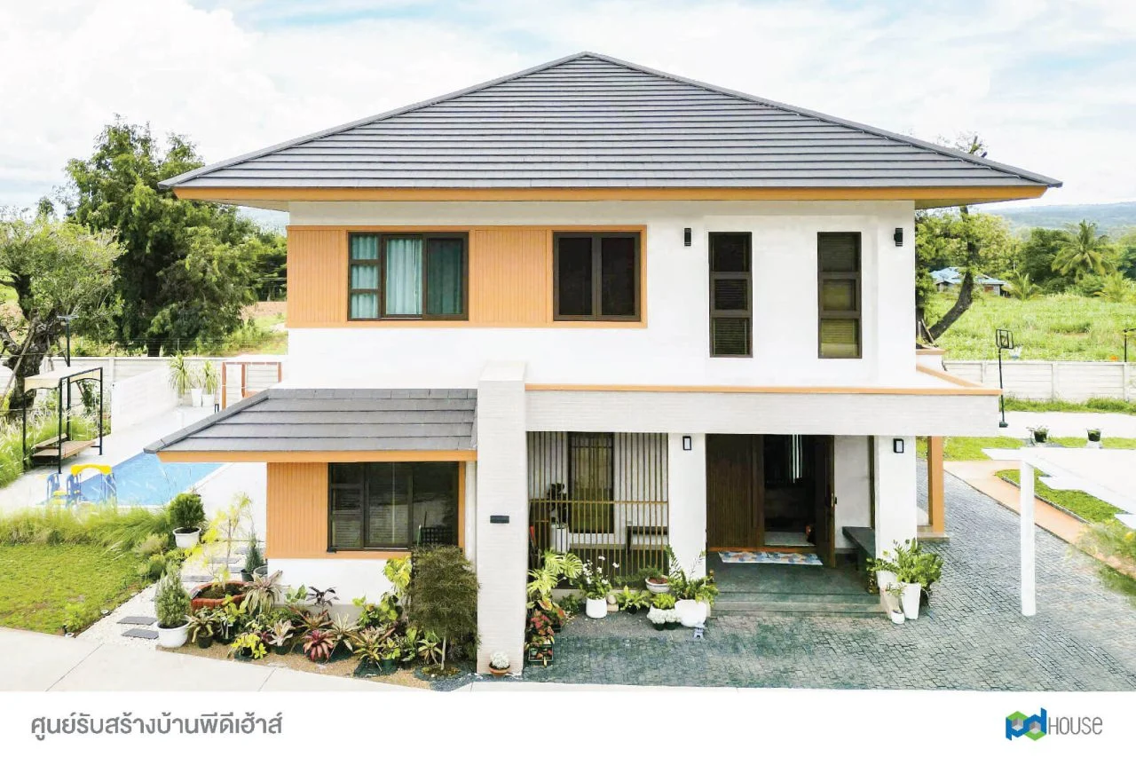 ภาพบ้านสวย พีดีเฮ้าส์