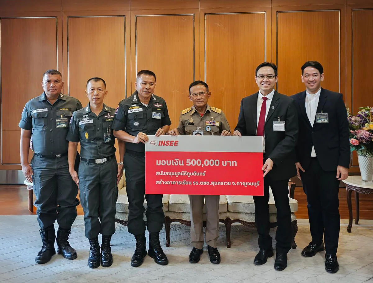 r ปูนซีเมนต์นครหลวง มอบงบก่อสร้างศูนย์การเรียนฯ