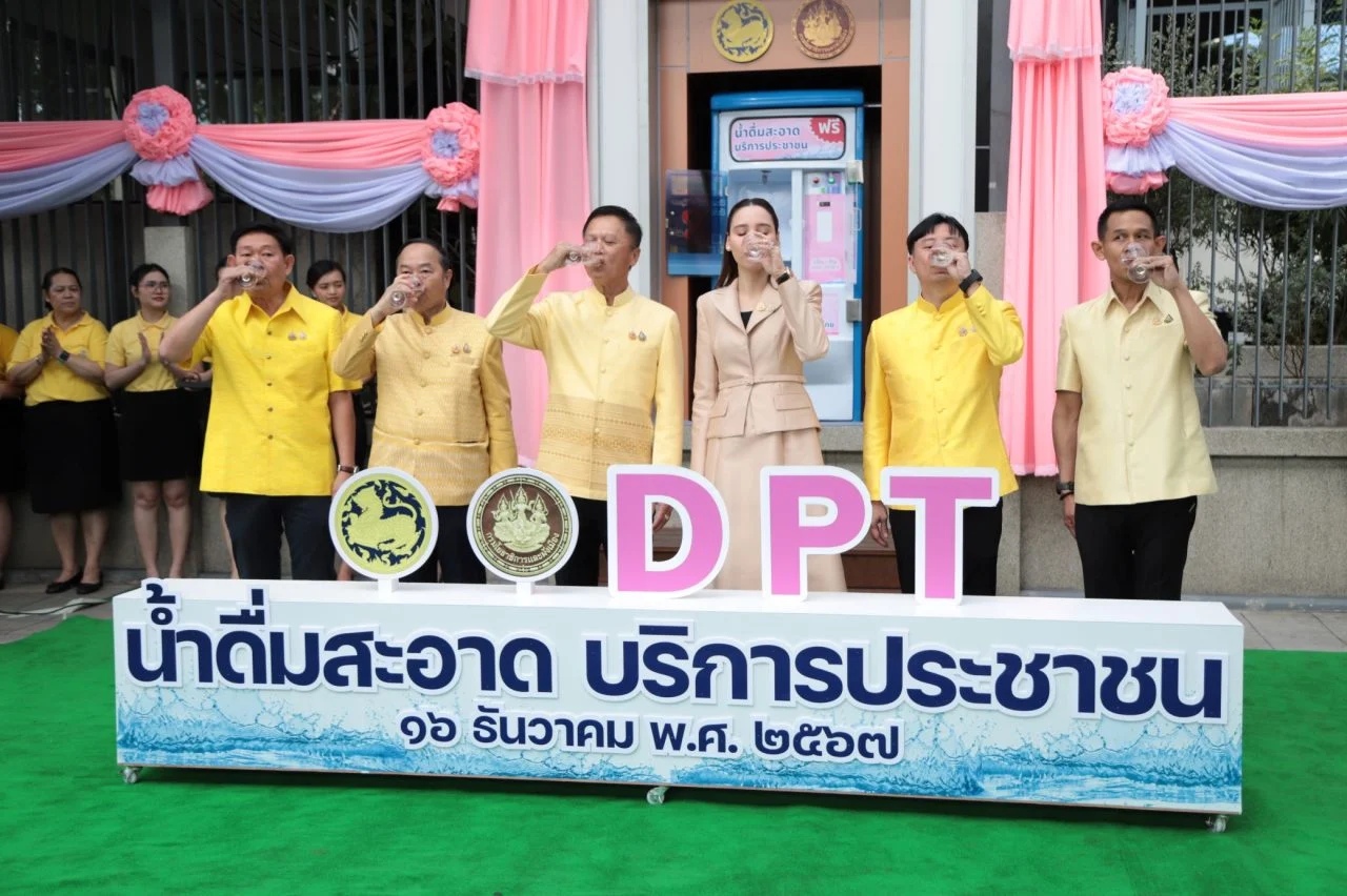 กรมโยธา น้ำประปาดื่มได้