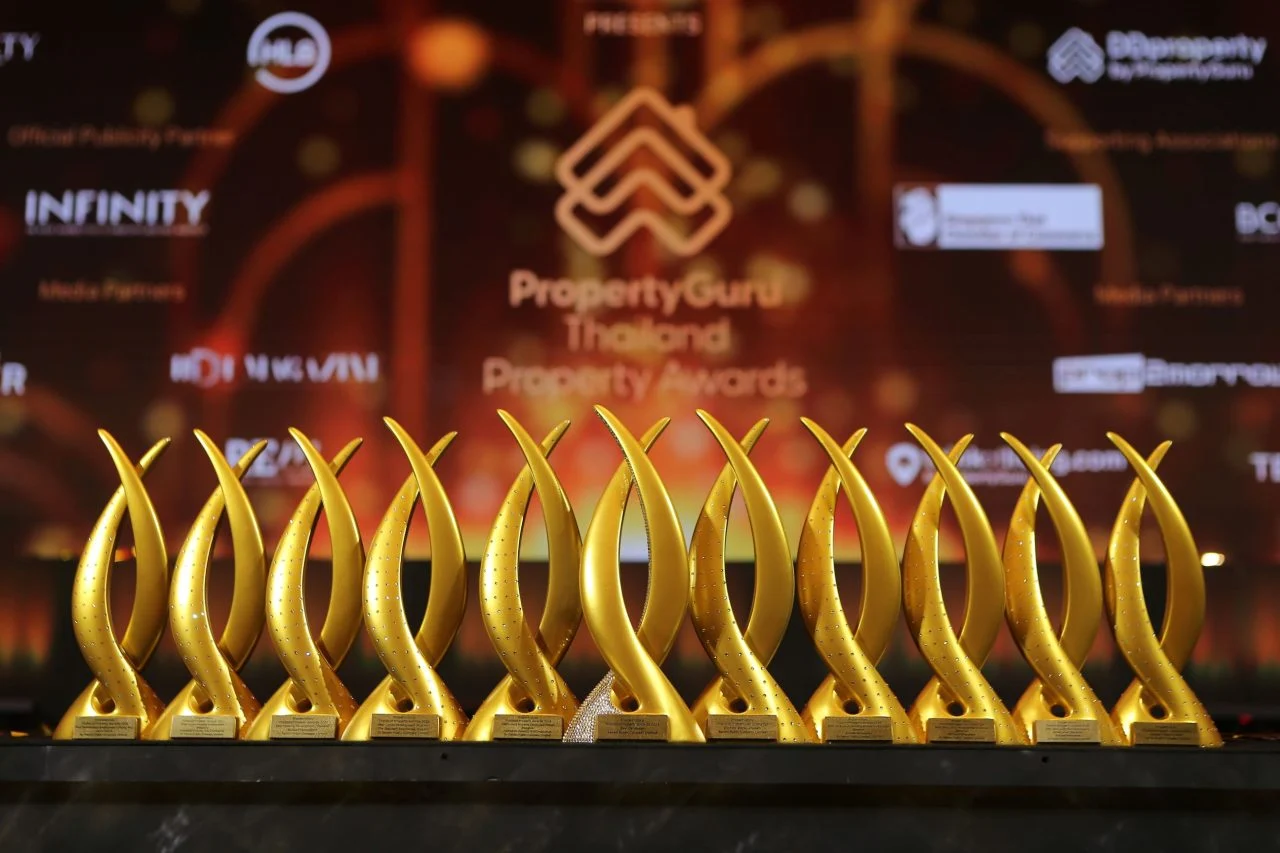 รางวัล แสนสิริ