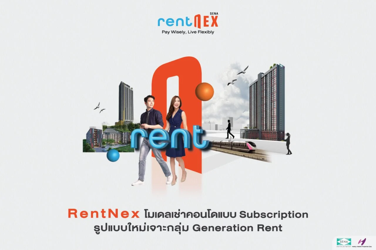 เสนา Subscription Condo RentNex Model ()