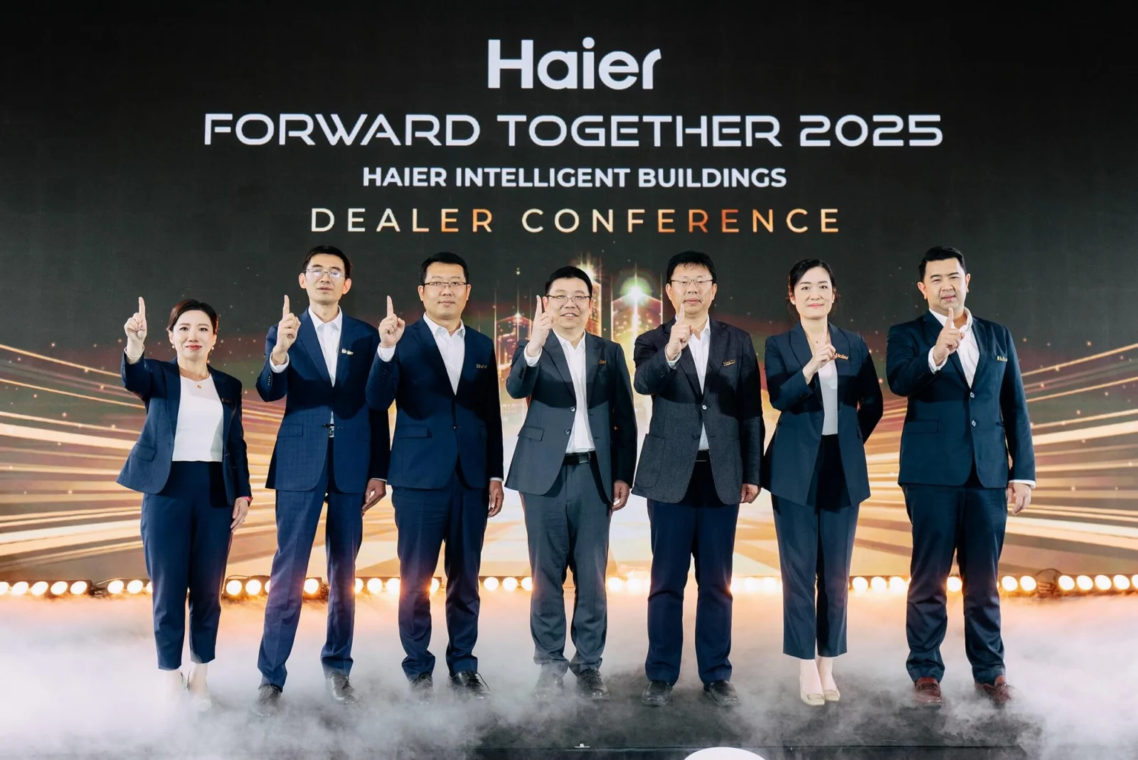 Haier Air Condition Dealer Conference
