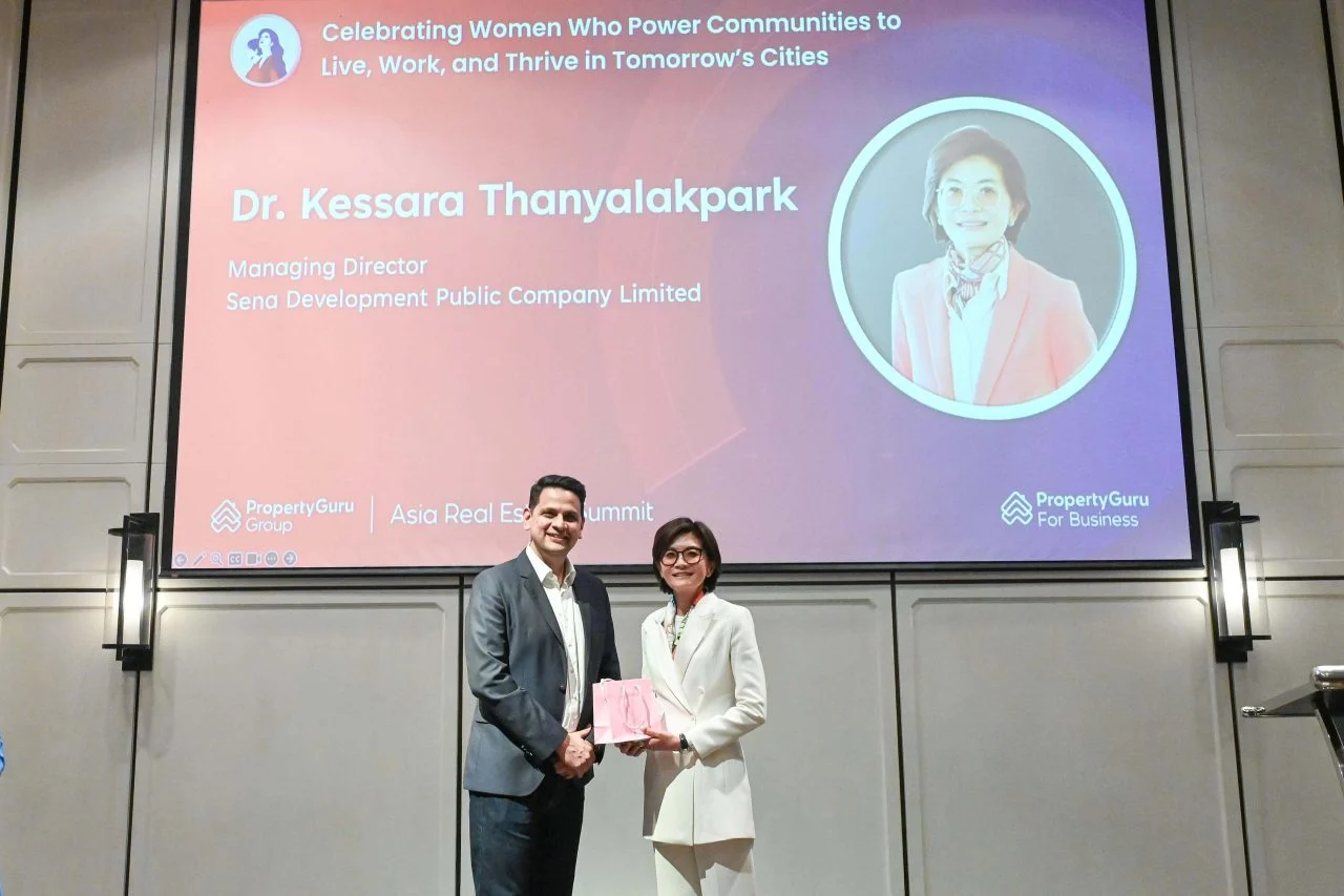 ดร ยุ้ย เกษรา รับรางวัล ARES Power Women ()