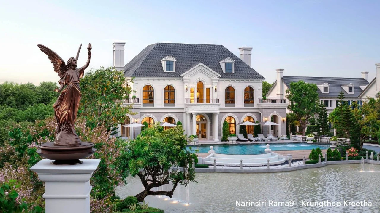 Narinsiri Rama Krungthep Kreetha