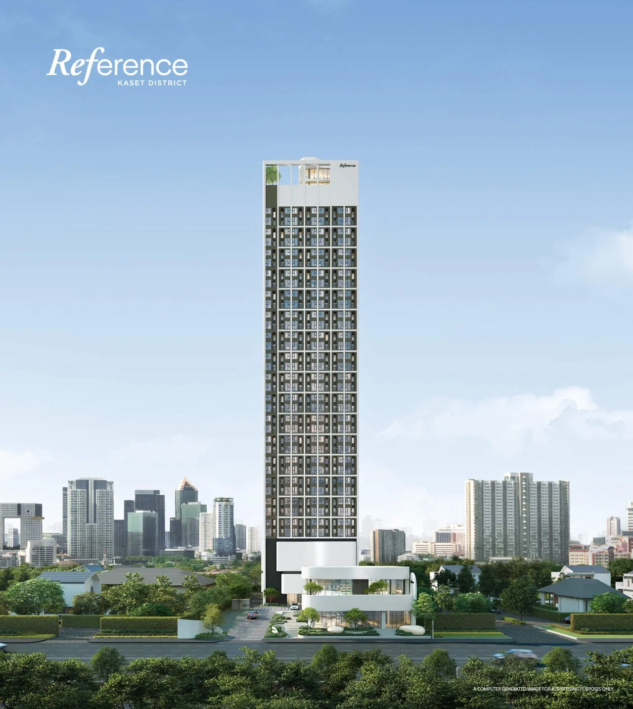 REFKS Exterior Shot